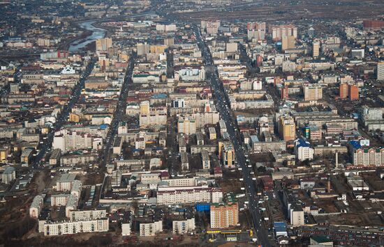 Russian cities. Chita
