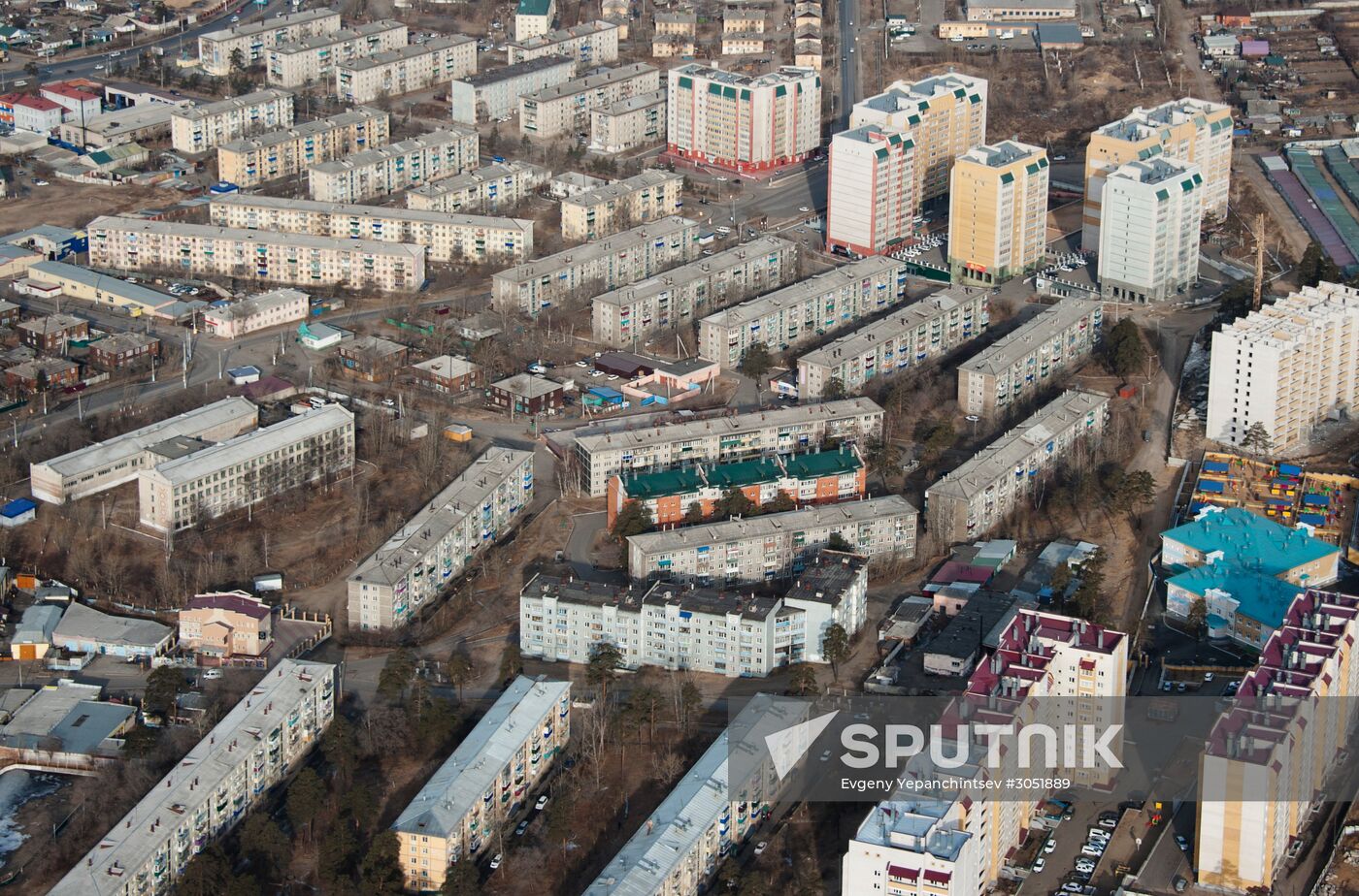 Russian cities. Chita