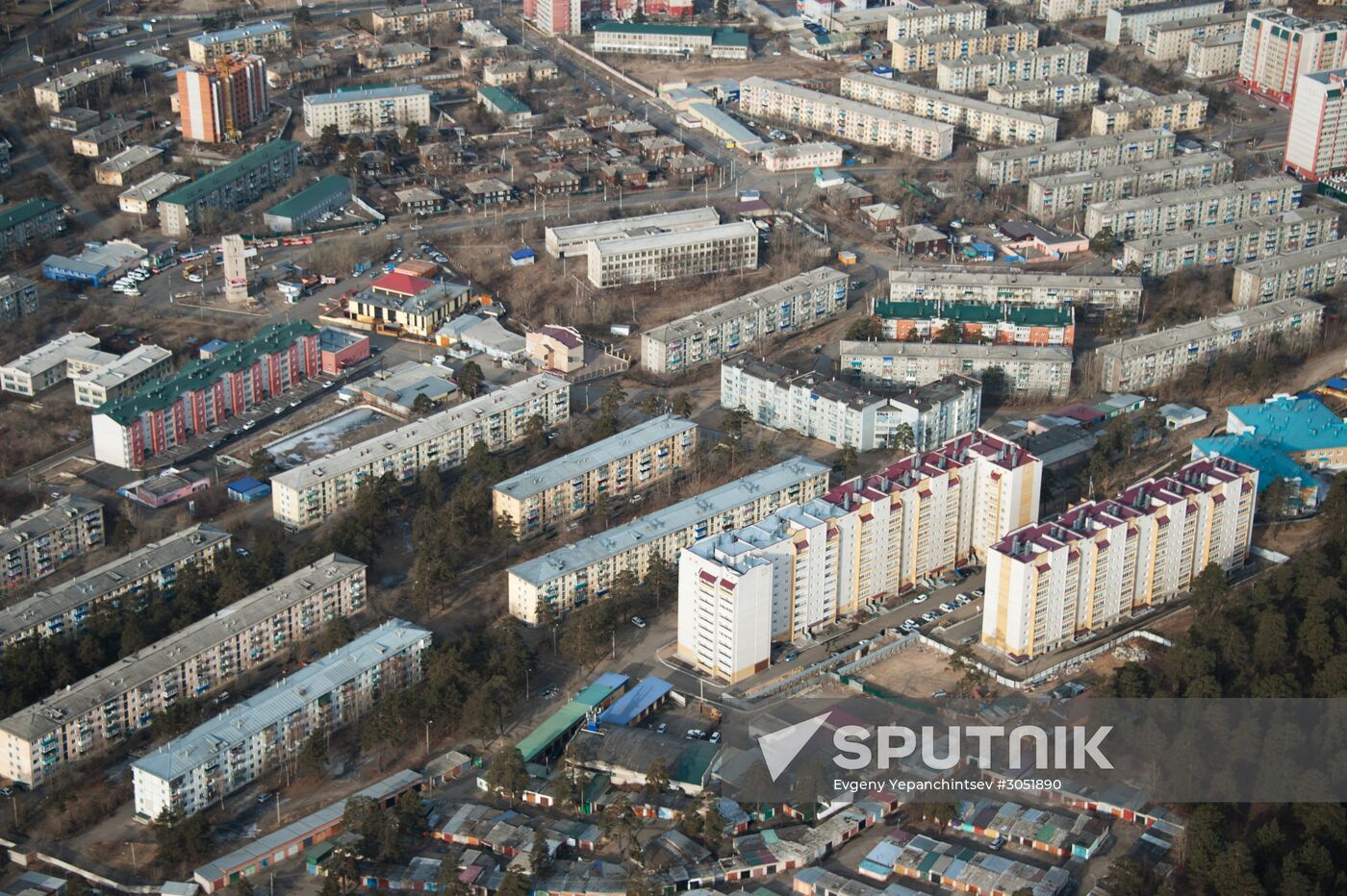 Russian cities. Chita