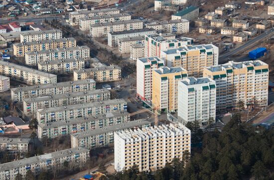 Russian cities. Chita