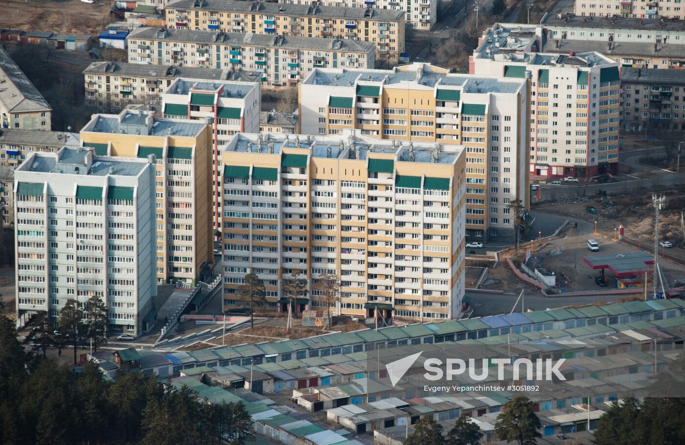 Russian cities. Chita