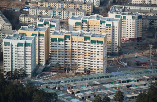 Russian cities. Chita