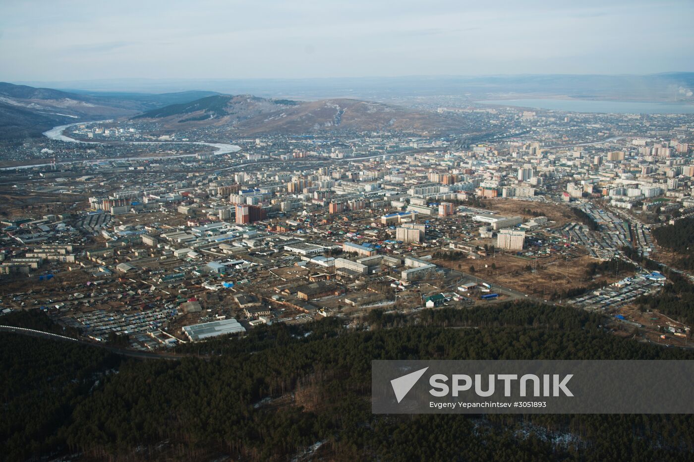 Russian cities. Chita