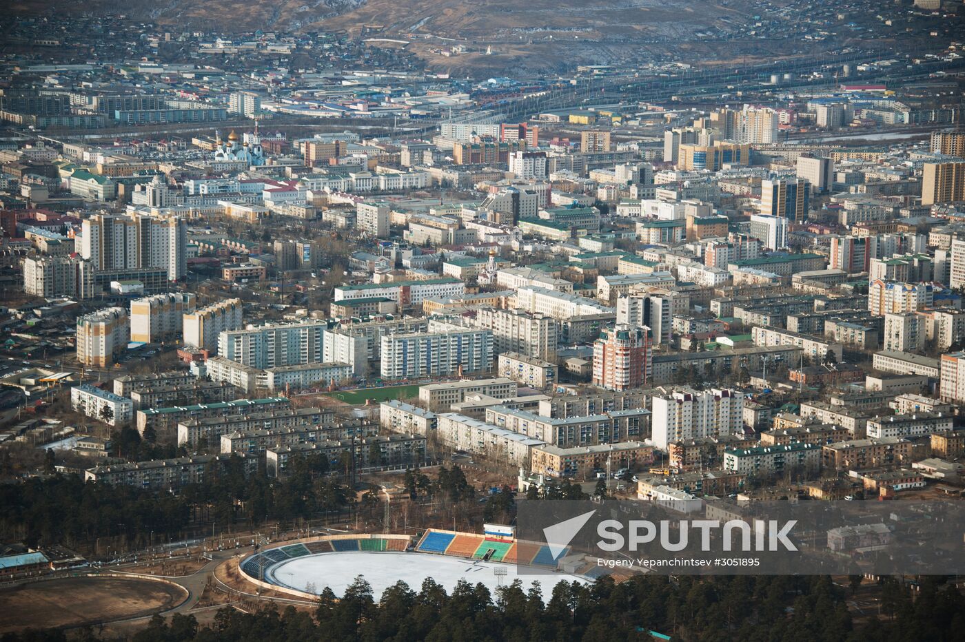 Russian cities. Chita
