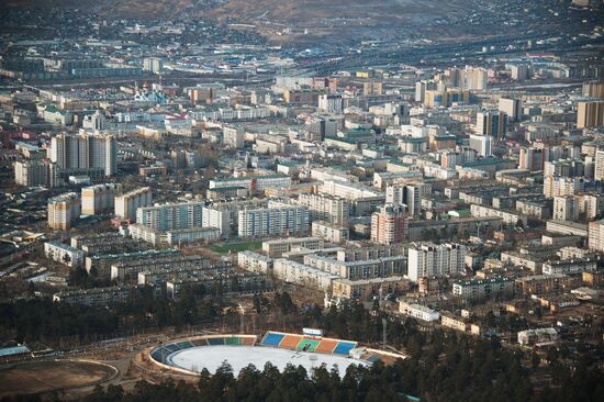 Russian cities. Chita