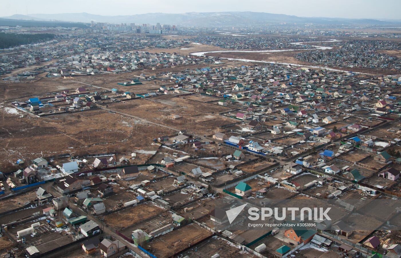 Russian cities. Chita