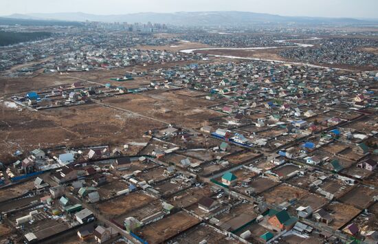 Russian cities. Chita