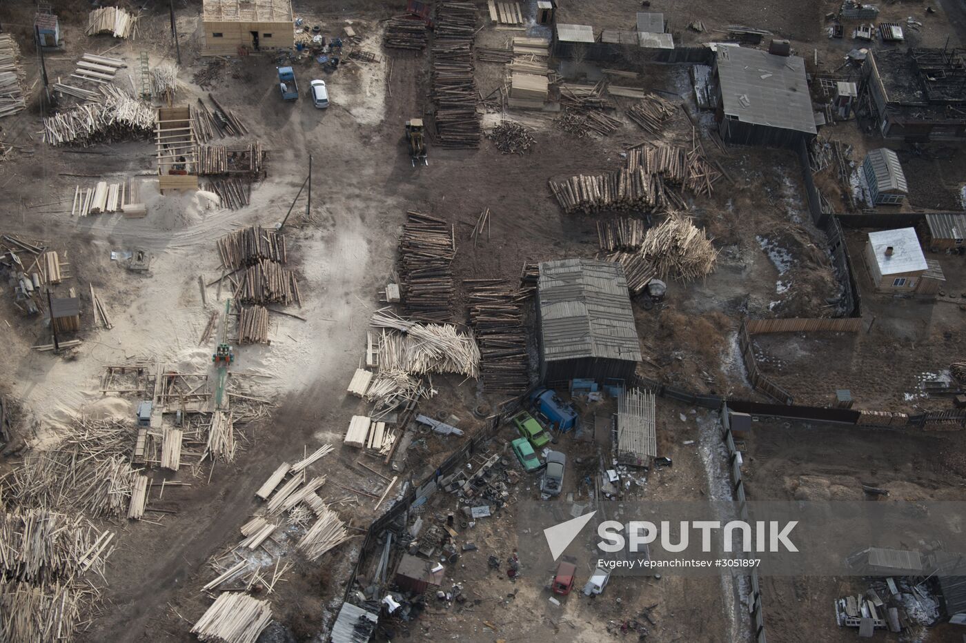 Russian cities. Chita