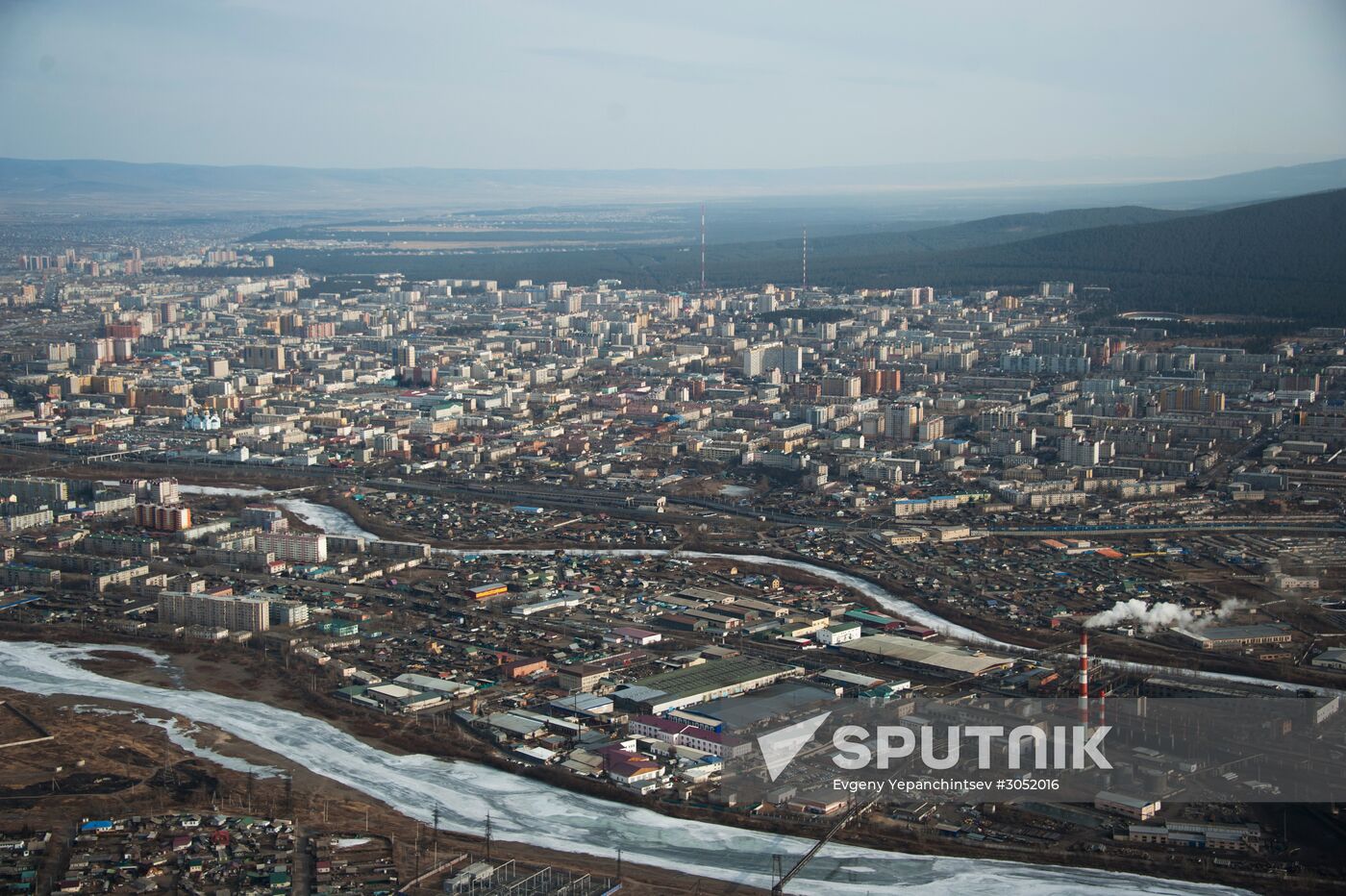 Russian cities. Chita