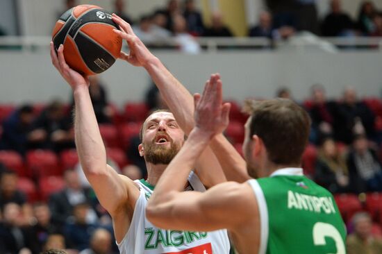 Euroleague Basketball. UNICS vs. Zalgiris