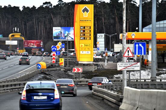 Rosneft gas station