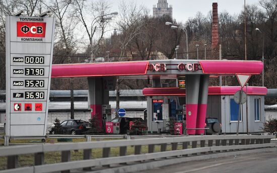 FSV gas station