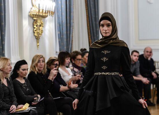 Firdaws fashion collection presented