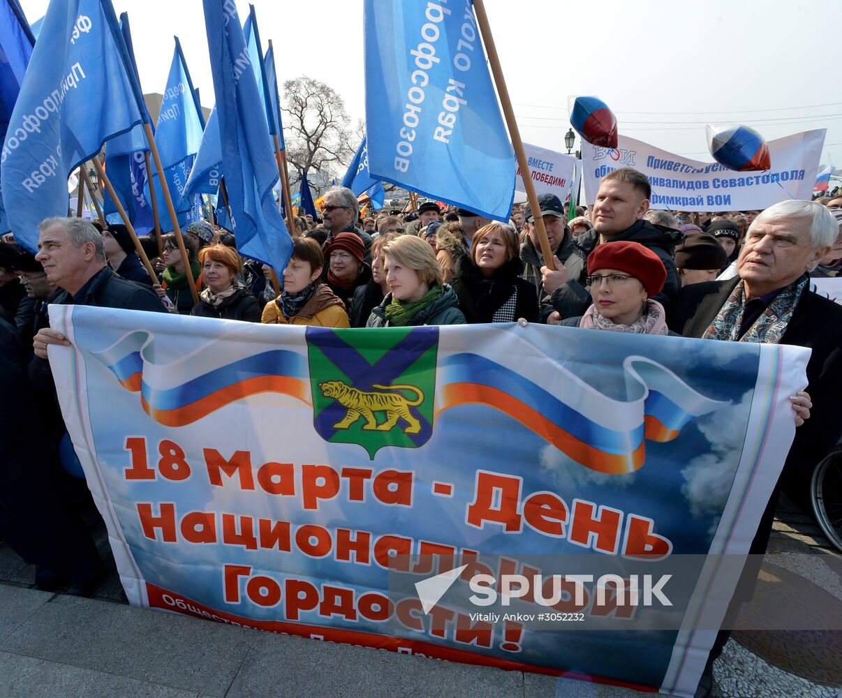 Celebrations mark 3rd anniversary of Crimea's reunion with Russia