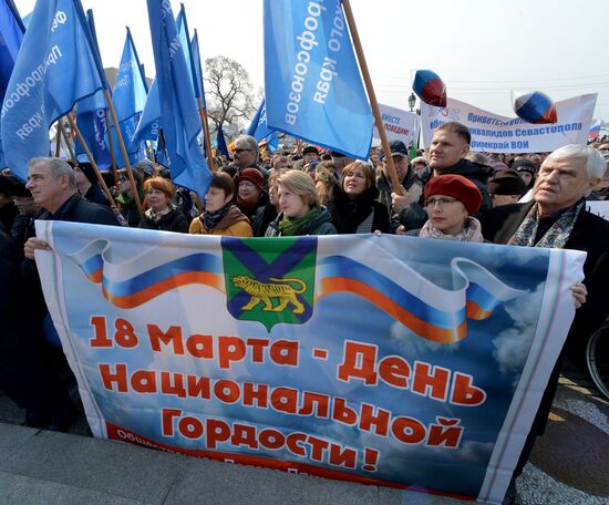 Celebrations mark 3rd anniversary of Crimea's reunion with Russia