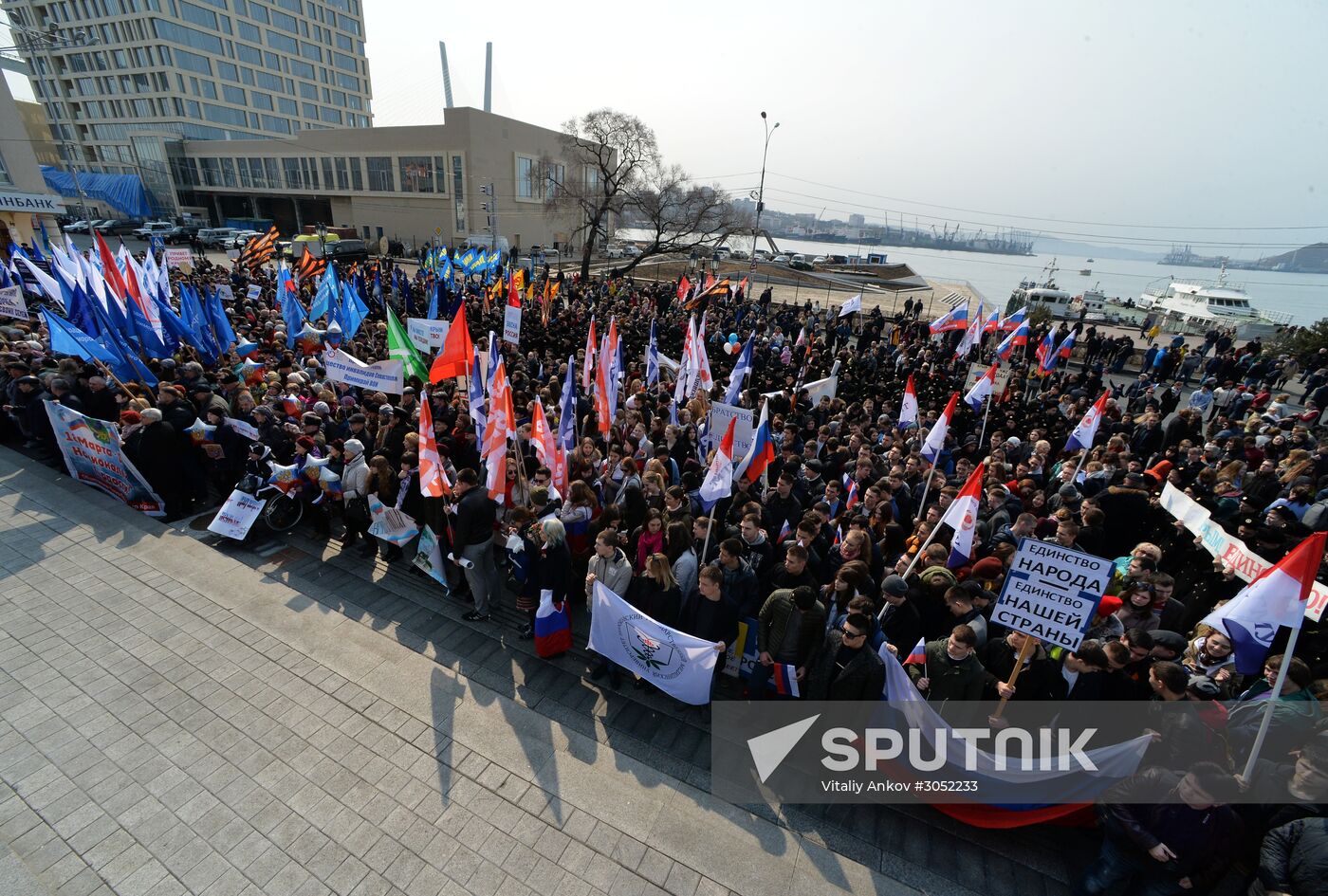 Celebrations mark 3rd anniversary of Crimea's reunion with Russia