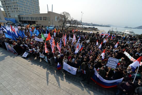 Celebrations mark 3rd anniversary of Crimea's reunion with Russia