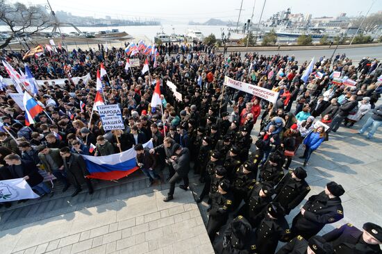 Celebrations mark 3rd anniversary of Crimea's reunion with Russia
