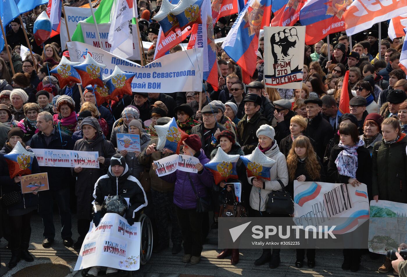 Celebrations mark 3rd anniversary of Crimea's reunion with Russia