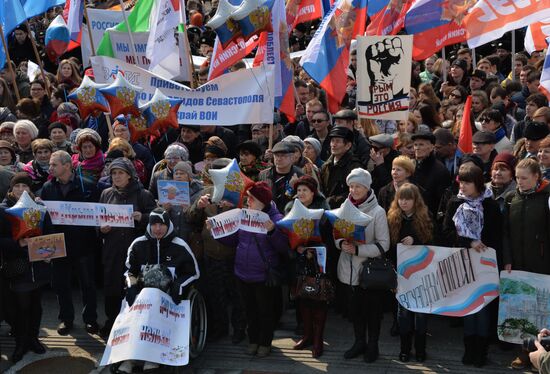 Celebrations mark 3rd anniversary of Crimea's reunion with Russia