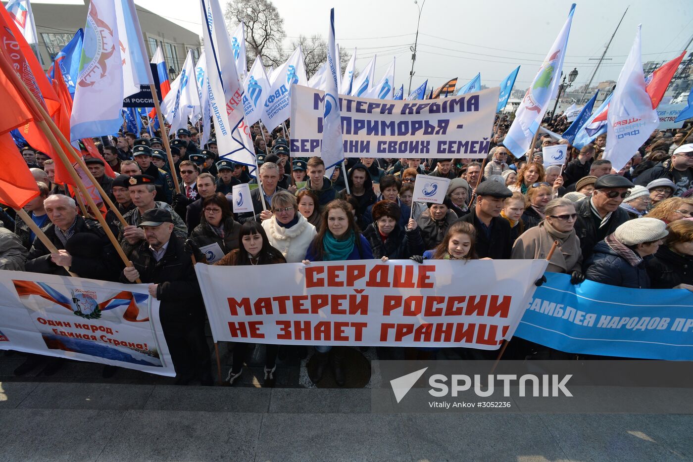 Celebrations mark 3rd anniversary of Crimea's reunion with Russia