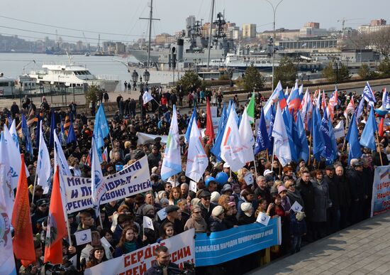 Celebrations mark 3rd anniversary of Crimea's reunion with Russia