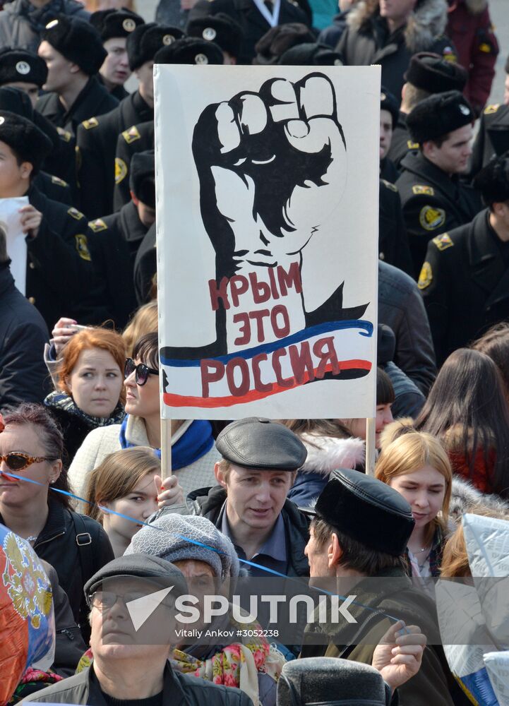 Celebrations mark 3rd anniversary of Crimea's reunion with Russia