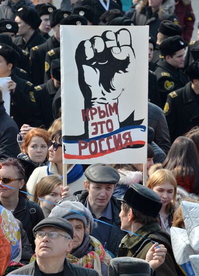 Celebrations mark 3rd anniversary of Crimea's reunion with Russia