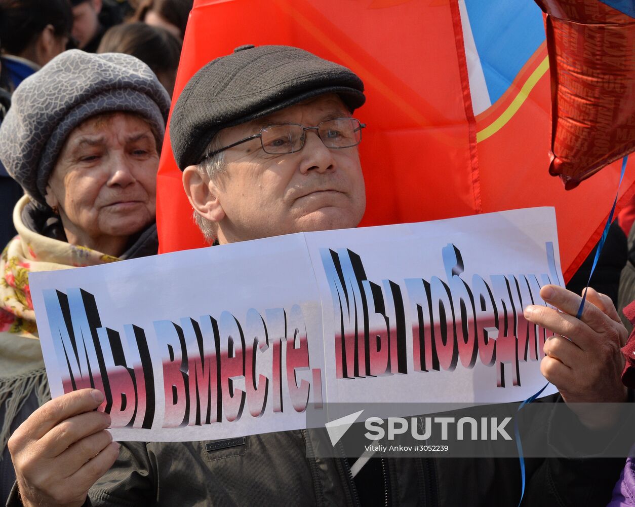 Celebrations mark 3rd anniversary of Crimea's reunion with Russia