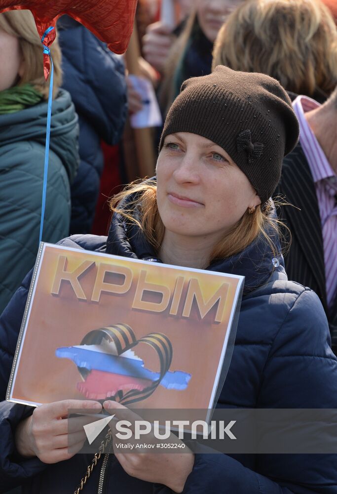 Celebrations mark 3rd anniversary of Crimea's reunion with Russia