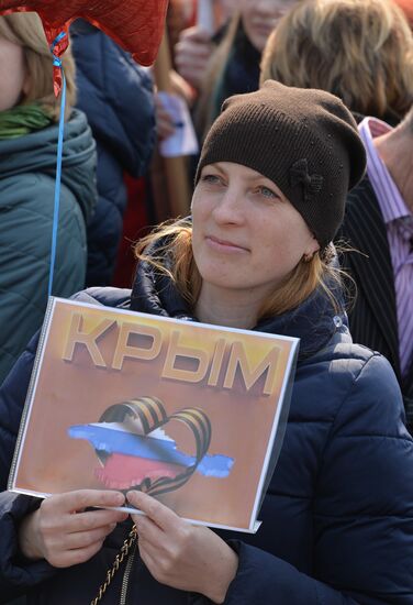 Celebrations mark 3rd anniversary of Crimea's reunion with Russia