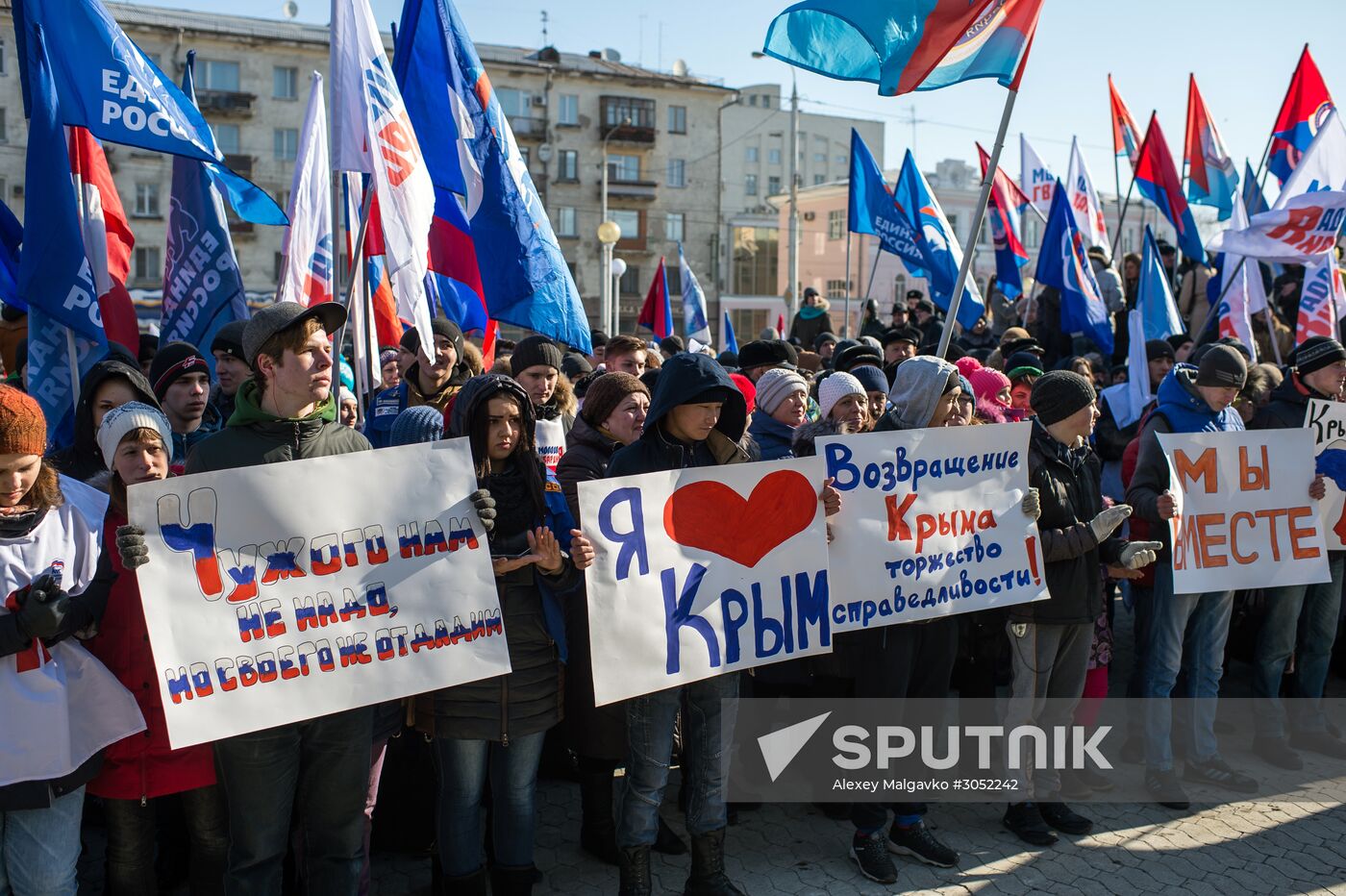 Celebrations mark 3rd anniversary of Crimea's reunion with Russia