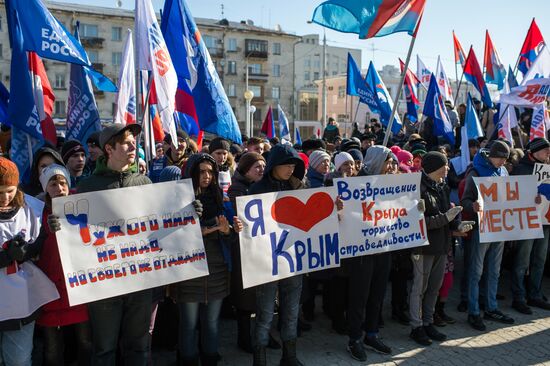 Celebrations mark 3rd anniversary of Crimea's reunion with Russia