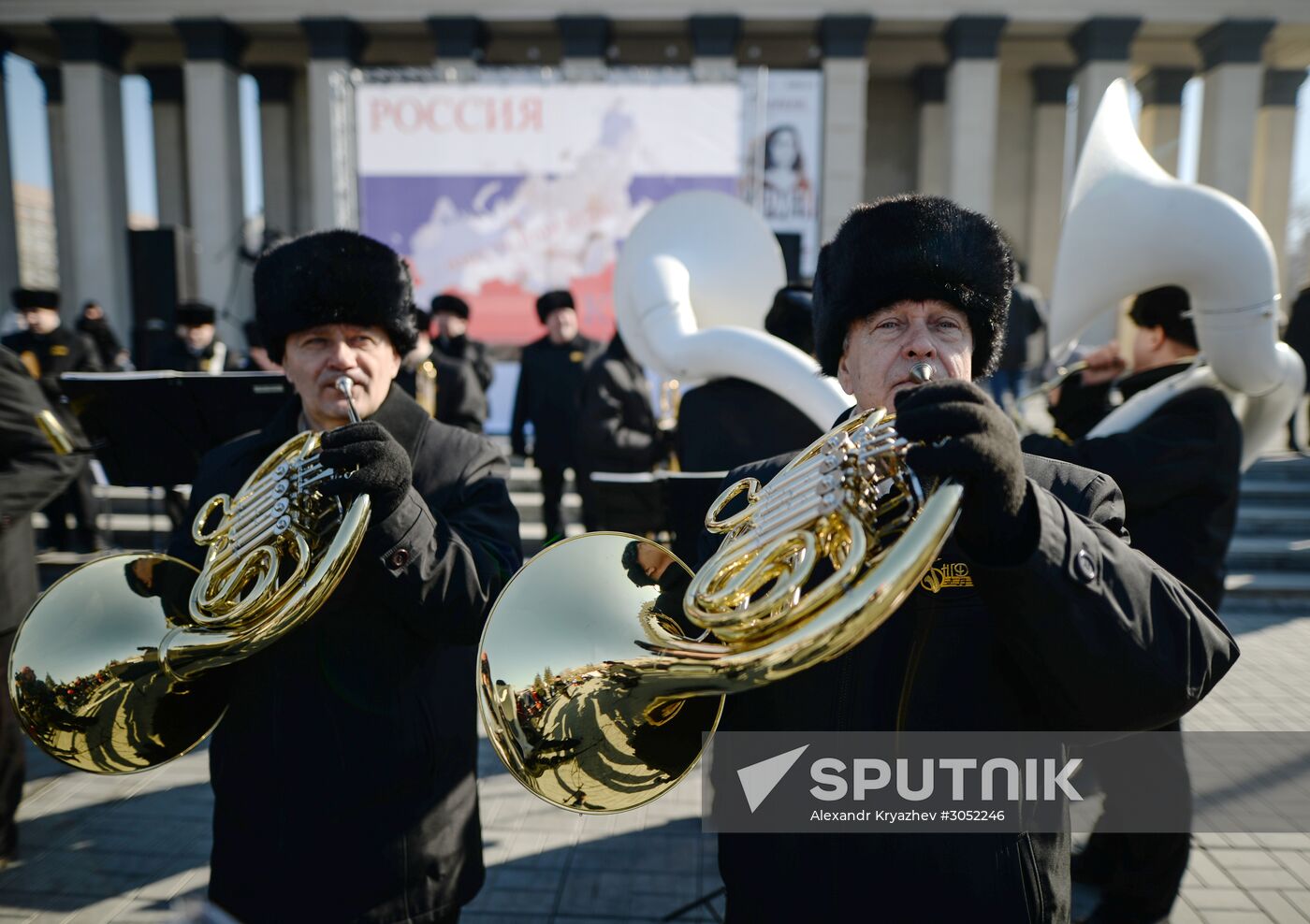 Celebrations mark 3rd anniversary of Crimea's reunion with Russia