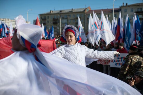 Celebrations mark 3rd anniversary of Crimea's reunion with Russia