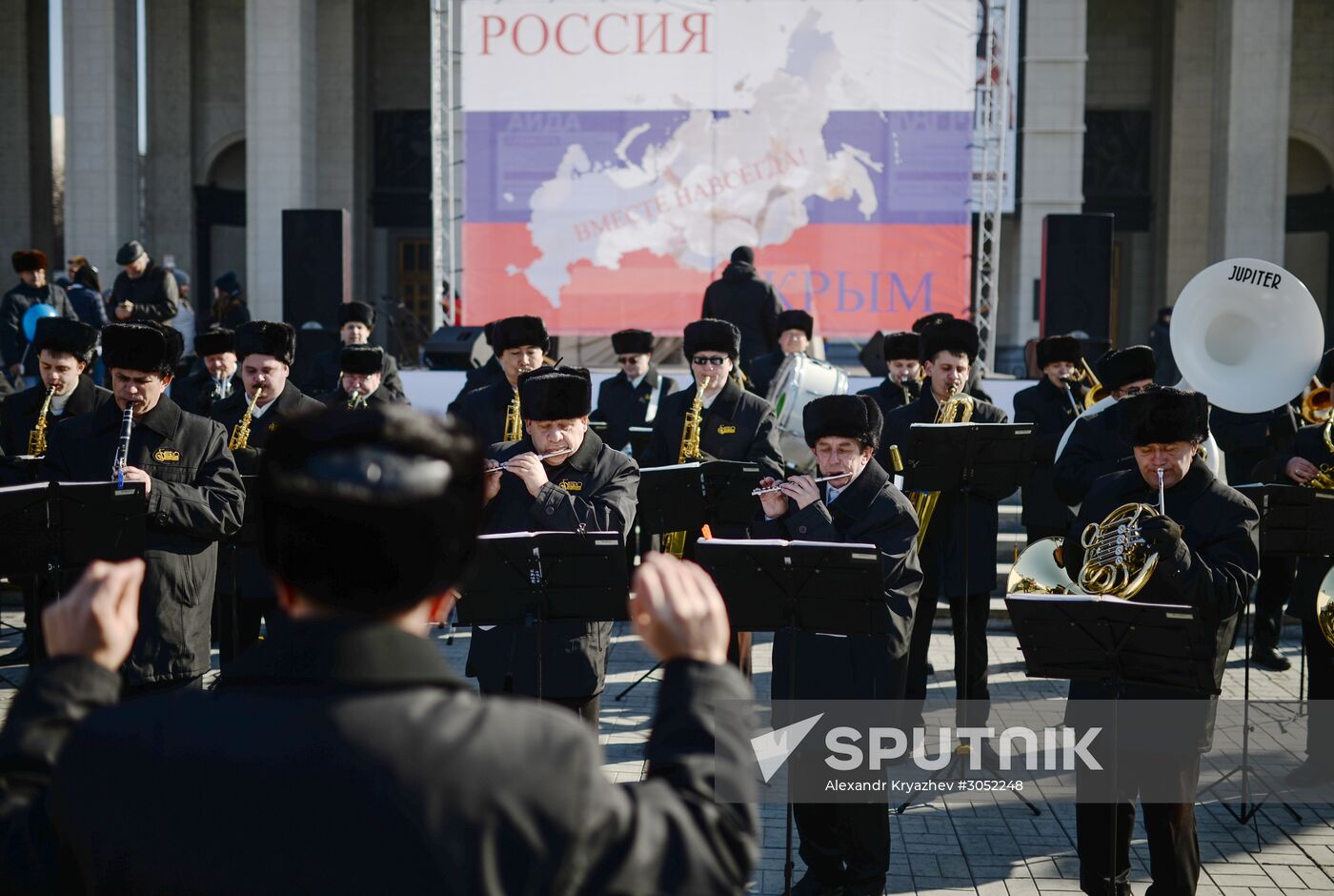 Celebrations mark 3rd anniversary of Crimea's reunion with Russia