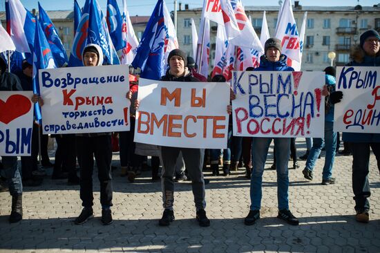 Celebrations mark 3rd anniversary of Crimea's reunion with Russia