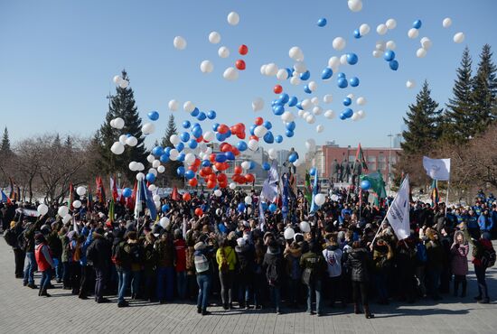Celebrations mark 3rd anniversary of Crimea's reunion with Russia