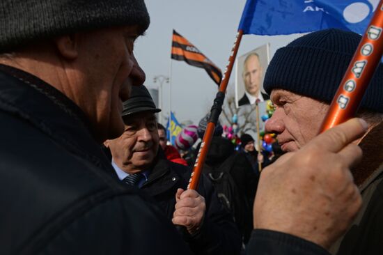 Celebrations mark 3rd anniversary of Crimea's reunion with Russia