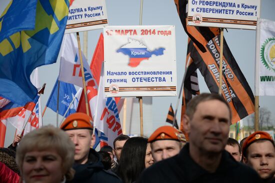 Celebrations mark 3rd anniversary of Crimea's reunion with Russia