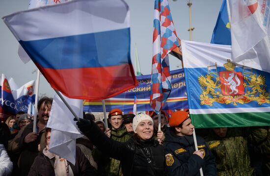 Celebrations mark 3rd anniversary of Crimea's reunion with Russia
