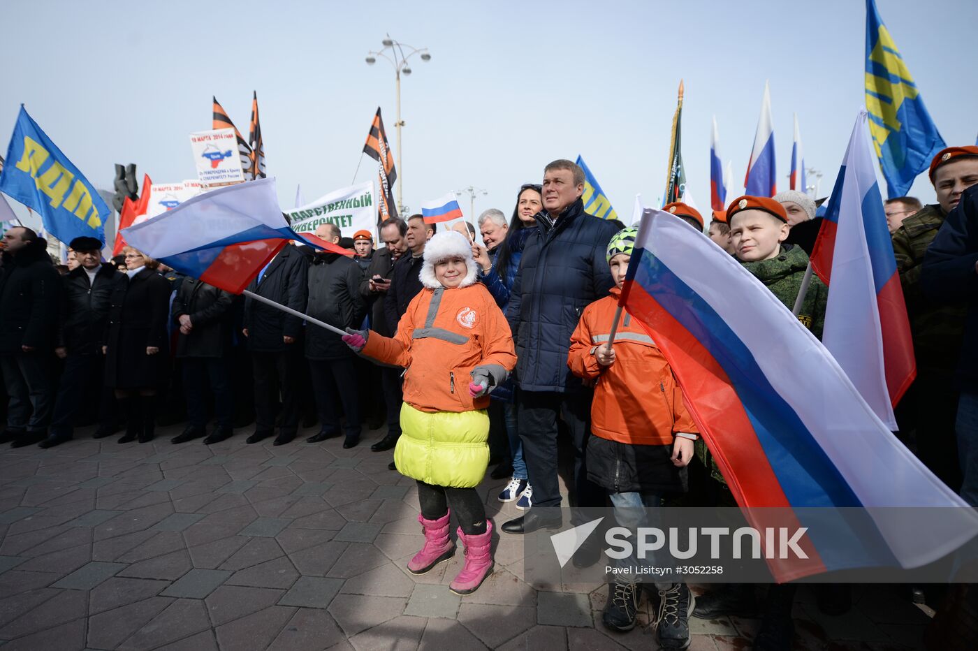 Celebrations mark 3rd anniversary of Crimea's reunion with Russia