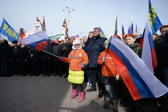 Celebrations mark 3rd anniversary of Crimea's reunion with Russia