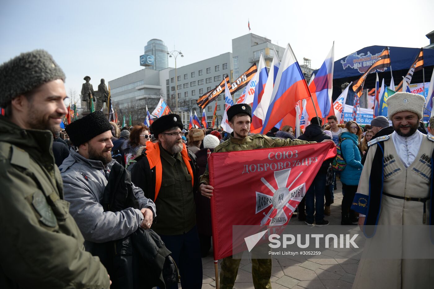 Celebrations mark 3rd anniversary of Crimea's reunion with Russia