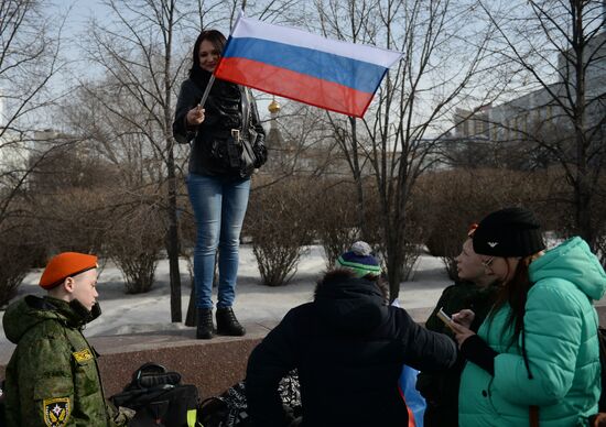 Celebrations mark 3rd anniversary of Crimea's reunion with Russia