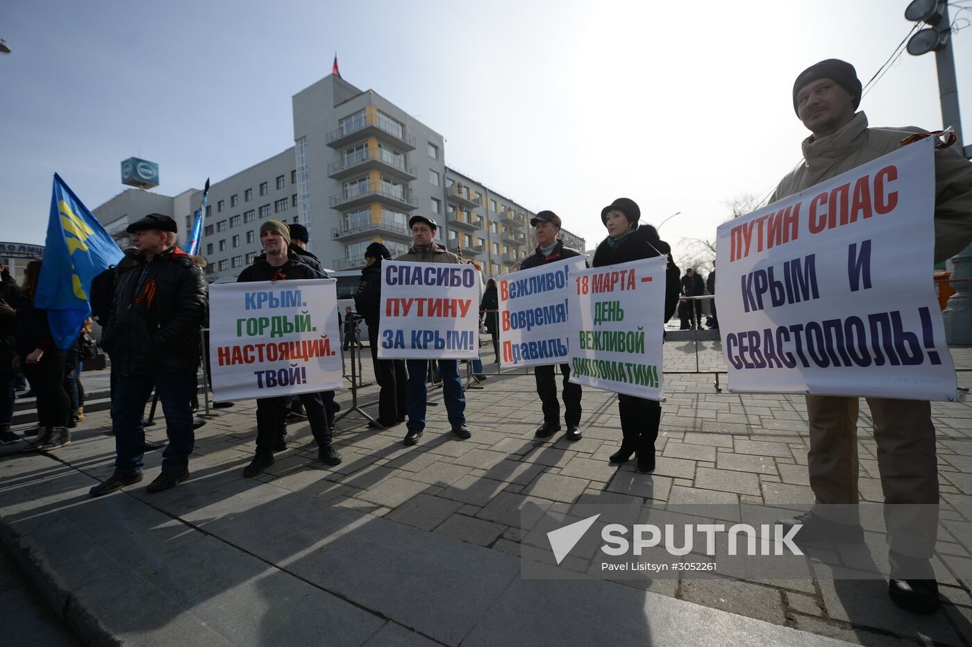 Celebrations mark 3rd anniversary of Crimea's reunion with Russia