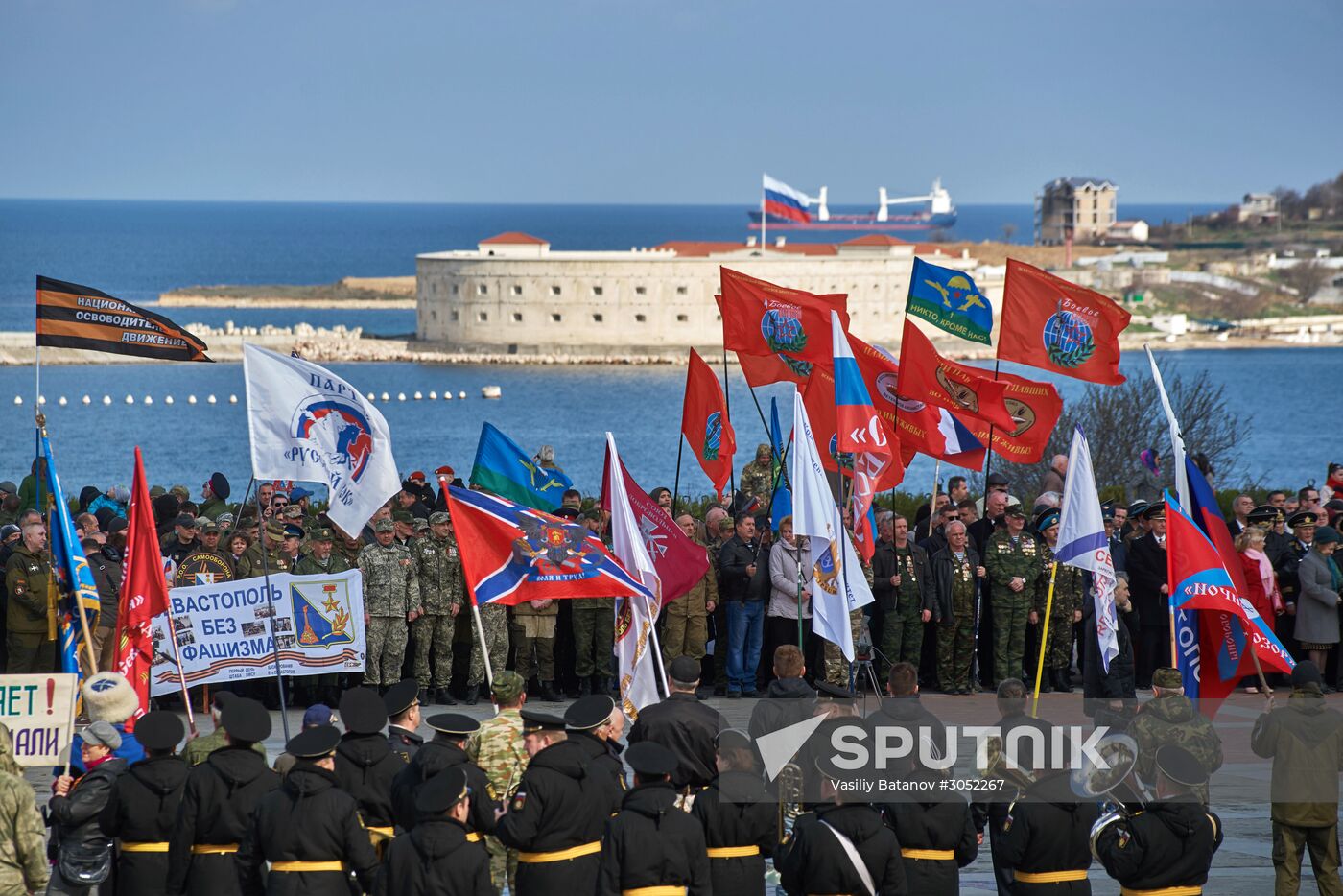 Celebrations mark 3rd anniversary of Crimea's reunion with Russia
