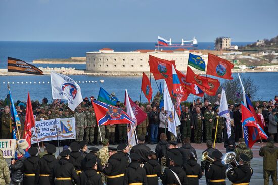 Celebrations mark 3rd anniversary of Crimea's reunion with Russia