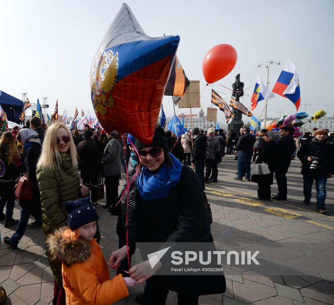 Celebrations mark 3rd anniversary of Crimea's reunion with Russia