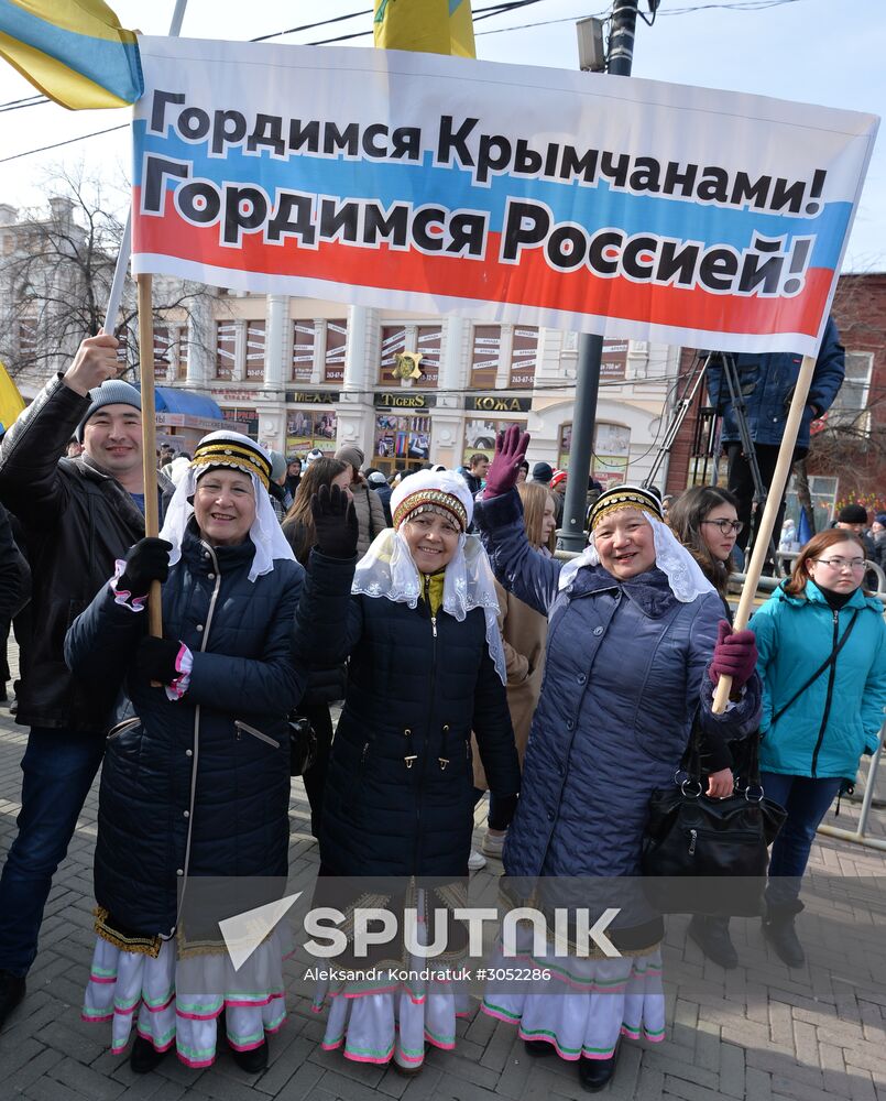 Celebrations mark 3rd anniversary of Crimea's reunion with Russia